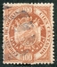 N°0045-1894-BOLIVIE-ARMOIRIES 9 ETOILES-100C-ROUGE SOMBRE 