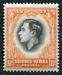 N°0150-1937-SOAFR-COURONNEMENT GEORGE VI-1P1/2-ORANGE 