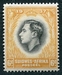 N°0154-1937-SOAFR-COURONNEMENT GEORGE VI-6P-JAUNE/ORANGE 