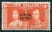 N°0058-1937-COOK-COURONNEMENT GEORGE VI-6P-ROUGE/ORANGE 