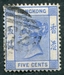 N°0037-1882-HONGKONG-VICTORIA-5C-BLEU 