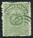 N°0034-1892-COSTAR-ARMOIRIES-10C-VERT 