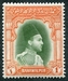 N°0022-1949-BAHAWA-EMIR DE BAHAWALPUR-1R-ROUGE ORGE ET VERT 