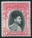 N°0023-1949-BAHAWA-EMIR DE BAHAWALPUR-2R-ROSE ET NOIR 