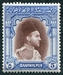N°0024-1949-BAHAWA-EMIR DE BAHAWALPUR-5R-OUTREMER ET BRUN 