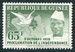N°0006-1959-GUINEE REP-EFFIGIE DE SEKOU TOURE-65F-VERT 