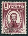 N°0362-1938-PEROU-MARECHAL DE LUZURIAGA-1S-BRUN CARMINE 