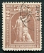 N°0388-1943-PEROU-AU PROFIT DES CHOMEURS-2C-BRUN 
