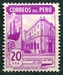 N°0360-1938-PEROU-NAQUE INDUSTR DU PEROU-20C-LILAS/ROSE 