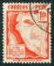 N°0358-1938-PEROU-PLUS HAUTES ROUTES DU MONDE-10C-VERMILLON 