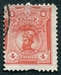 N°0144-1909-PEROU-PIZARRO-4C-VERMILLON 