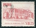 N°0431-1952-PEROU-ECOLE D'INGENIEURS-25C-ROSE 