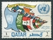 N°0151-1-1968-QATAR-JOURNEE NATIONS UNIES-1DH 