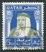 N°0172-1-1972-QATAR-CHEIKH KHALIFA-5DH 
