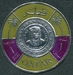 N°0103-1966-QATAR-CONFER MONETAIRE DU GOLFE-1NP 
