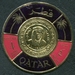 N°0105-1966-QATAR-CONFER MONETAIRE DU GOLFE-4NP 