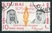 N°057-1965-DUBAI-PROGRES POUR L'EDUCATION-10NP 
