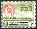 N°074-1966-DUBAI-LA JETEE-60NP 