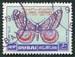 N°012-1963-DUBAI-PAPILLON-50NP 