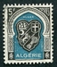 N°268-1948-ALGERIE FR-ARMOIRIES ALGER-5F 