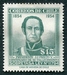 N°0258-1955-CHILI-PRESIDENT J.J.PRIETO-15P-VERT/BLEU 