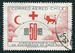 N°0256-1969-CHILI-50 ANS LIGUES CROIX ROUGE-5E-NOIR ET ROUGE 