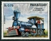 N°1264-1972-PARAGUAY-MACHINE A VAPEUR ANCIENNE-0G75 