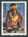 N°251-1986-POLYNESIE-ETOILE DE MER-51F 