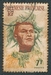 N°007-1958-POLYNESIE-INDIGENE-7F 