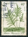 N°268-1986-POLYNESIE-PLANTE MEDICINALE-METUAPUA-40F 