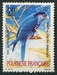 N°361-1990-POLYNESIE-OISEAU-LORI DES MARQUISES-20F 