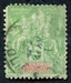 N°021-1900-SENEGAL FR-5C-VERT JAUNE 