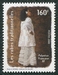 N°621-2000-POLYNESIE-ROBES TRADITIONNELLES-HOLOZET-160F 