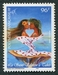 N°578-1999-POLYNESIE-ST VALENTIN A TAHITI-96F 