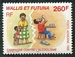 N°196-1996-WALLIS ET FUTUNA-CAMPAGNE CONTRE ALCOOLISME-260F 