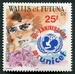 N°496-1996-WALLIS ET FUTUNA-50 ANS  DE L'UNICEF-25F 