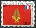 N°499-1998-WALLIS ET FUTUNA-DRAPEAU ROI TUIAGAIFO-60F 