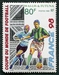 N°520-1998-WALLIS ET FUTUNA-COUPE MONDE FOOTBALL-80F 
