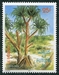 N°532-1999-WALLIS ET FUTUNA-ARBRE-LE PANDANUS-25F 