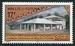 N°531-1999-WALLIS ET FUTUNA-ASSEMBLE TERRITORIALE-17F 