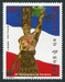 N°554-2001-WALLIS ET FUTUNA-40E ANNIV DU TERRITOIRE-165F 