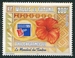 N°530-1999-WALLIS ET FUTUNA-PHILEXFRANCE 99-200F 