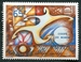 N°569-2002-WALLIS ET FUTUNA-COUPE MONDE FOOT 2002-65F 