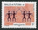 N°635-2005-WALLIS ET FUTUNA-FRESQUE-GUERRIERS-5F 