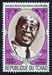 N°095-1971-TCHAD REP-MUSICIENS NOIRS-LOUIS ARMSTRONG-100F 