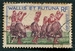 N°158A-1957-WALLIS ET FUTUNA-DANSEUSES-17F 