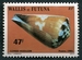 N°326-1985-WALLIS ET FUTUNA-COQUILLAGE-CONUS VEXILLUM-47F 