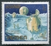 N°198-1965-YEMEN-CONQUETE DE LA LUNE-1/8B 