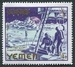 N°199-1965-YEMEN-CONQUETE DE LA LUNE-1/4B 