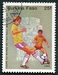 N°0666-1985-BURKINA-MEXICO 86 FOOTBALL-25F 